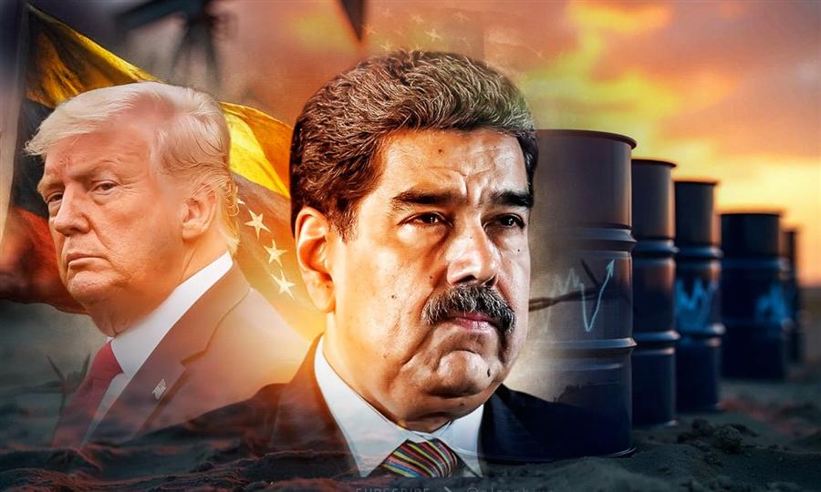 أحداث فنزويلا تخيم على أسواق النفط.. كيف ستتأثر مصر؟ 